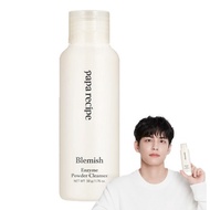 [Korea] Papa Recipe Blemish Enzyme Powder Cleanser – 50g