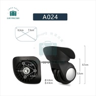 [A299] Luggage Wheel Repair Recommendation samsonite samsonite Repair Aircraft Wheel
