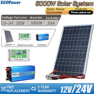 แผงโซล่าเซลล์ solar panel 200W 500W ชุดเครื่องกำเนิดไฟฟ้าสำหรับบ้าน ที่มีอินเวอร์เตอร์ inverter