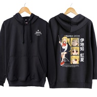 NIJIKA IJICHI infinite jumper hoodie jacket - BOCCHI THE ROCK Cotton fleece material