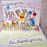 立體賀卡 小熊維尼 Winnie The Pooh 生日卡 Piglet 維尼熊  小豬皮傑 Disney  维尼熊 小熊维尼 迪士尼 小豬 Eeyore  氣球 Happy Birthday Car