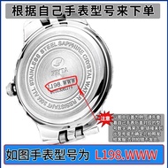 Fiyta Fiyta Watch Battery DL1573 DL851002 DL851006 Men Women Quartz for Electronics