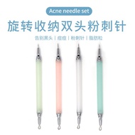 Acne Needle Set Cell Clip Beauty Needle Rubber Tube Double-Headed Hidden Acne Needle Black-Headed Ne