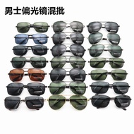 New Men's Polarized Sunglasses Wholesale Metal Polarized Glasses Mixed Batch Aviator sunglasses Driv