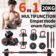 EBuy Dumbell set 20KG Barbell set Dumbbell Dumbell home exercise equipment