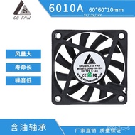 🔥DC6010Ball Cooling Fan 5V 12V 24VChassis Refrigerator Ultra-Thin Dc Fan