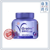 GOODMORNING VGRAINS 紫薯蓝莓 1 bottle 1KG