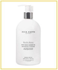 Acca Kappa 白苔白麝香沐浴露500ml