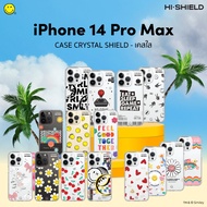 [for iPhone14 Pro Max] HI-SHIELD Shockproof Clear Mobile Phone Case 1.5 Meters iPhone14 Max Authenti