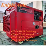 Launtop LDG8500S 7.5kW 9HP 240V SINGLE PHASE / LDG8500S-3 415V 3PHASE Silent Diesel Generator