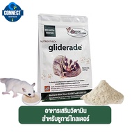 Exotic Nutrition Gliderade Nectar (8 oz.) Vitamin Supplement-Keep Carb Essential For Sugar Glider(22