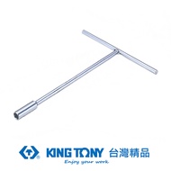 KING TONY 金統立 專業級工具 長型T杆套筒 14mm KT118414M｜020016230101