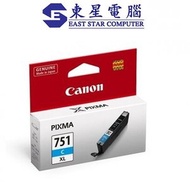 佳能 - Canon CLI-751XL C 藍色原廠墨水盒 高用量 Cyan (CLI751XL C 藍色)