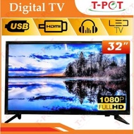 32 INCH DIGITAL TV (FULL HD LED) - DTV (NEW)