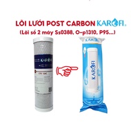 Lõi số 2 Karofi CTO GAC (Smax Duo 3 Post Carbon) dùng cho máy S-s038 OP1310 O07 P95 U03 U05 U95 D52