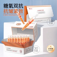 Violent Double Anti-Firming Astaxanthin Essence Sodium Hyaluronic Astaxanthin Hyaluronic Astaxanthin