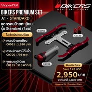 BIKERS License Plate Frame C0061 + Waterproof Tax C0700 + Aluminum Air Plug C0135 (A1)