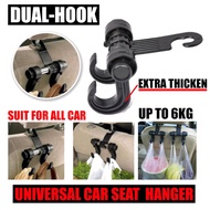 360 Car Back Seat Head Neck Rest Dual Hook Hanger Holder Organizer Accessories Cangkuk Kereta