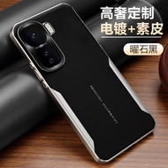 Thích hợp cho ốp điện thoại vivo iQOO Neo10Pro iQOO Neo 10Pro iQOO Neo10 Pro iQOO13 ốp lưng điện tử