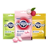 ECLIPSE Cooling Soft Candy 45g x12 – Choose from 3 Flavors: Lemon Mint / Green Grape / Lychee
