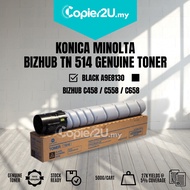 Genuine Konica Minolta TN-514K A9E8130 Black Toner Cartridge (Bizhub C458/C558/C658)