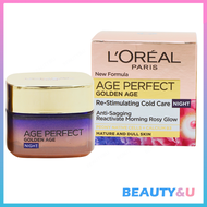 LOREAL Age Perfect Golden Age Night Cream 50ml