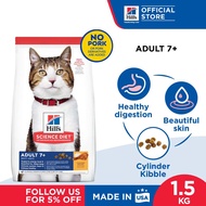 Hills Science Diet Adult 7+ Chicken Recipe Dry Cat Food 1.5kg