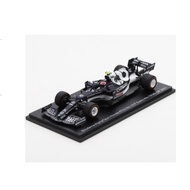 Pre-order, Only Japan, Honda Genuine|1/43 SAT AT02 No.10 Abu Dhabi 2021 Suzuka Circuit Original Pack