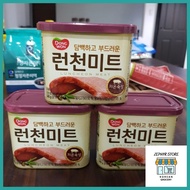 ▲ ▌ ➬ Dongwon Luncheon Meat 340g