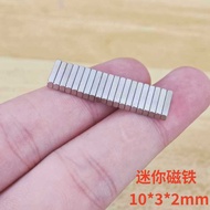 Rectangular Strong Magnetic 10X3X2mm Magnet Rare Earth NdFeB Strong Magnetic 10 * 3 * 2mm Magnet Str