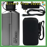 HEMAJUN 14.8V 3500mAh Compact Lithium Battery Compatible with Daiwa and Shimano Electric Reels - PSE