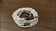 64 Audio Shielded Silver-Core Cable 4.4mm