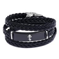 Multilayer Wrap Leather Three Crossbeams Russian Orthodox Cross Bracelet Eastern Orthodox Christian 