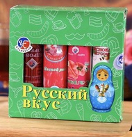 預訂6-8日到貨8根裝俄羅斯風味香腸牛筋腸盧布腸牛肉火腿肉腸批發非進口零食品