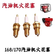 Spark Plug 168/170T Gasoline Engine Spark Plug Igniter T5/E6TC/F5TC Generator Pump Universal/4.29
