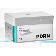 VT Removable Mask CICA Centella Asiatica Hyaluronic Acid Collagen Vitamin Good Morning Korea Daigou 