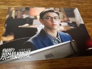 MC張天賦明信片