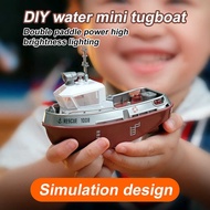 New Product rc Remote Control Tugboat 2.4G Remote Control Ship Summer Charging Water Toy Simulation 