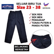 Pants Primary School Oldbiru | Smoking Pants | Princess Pandu Shoot Pants (B68) Bistari Brand