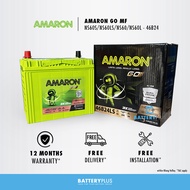NS60S | NS60 | NS60LS | NS60L 46B24 Amaron GO MF Car Battery For Saga | Iriz | Persona | Toyota Vios