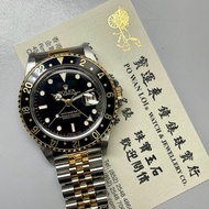 二手 #Rolex #16713 金鋼GMT Master II 黑面黑圈連原裝金鋼珠帶  N頭，淨錶，T25面