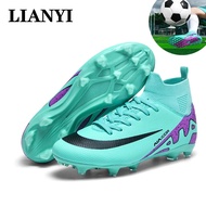 Men's High Quality Football Shoes Couples Ultra Light Anti-slip Turf Tf/fg Five-a-side Training Foot