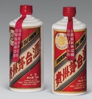 高價收購 老茅台 陳年茅台 貴州茅台 葵花茅台