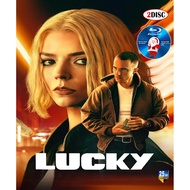 E-BLURAY TV SERIES #Lucky (2026) 2DISC #Anya Taylor-Joy / Annette Bening