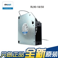 Brand New ebmpapst Turbo 50 German Blower 20W230V 12137 Fan/RL90-18 KRWK