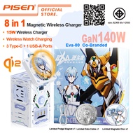 PISEN(KF27 Asuka) 8in1 GaN120W Type C Fast Charger Qi2 15W Wireless Charger Watch EVA02 Co-branded