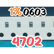 10pcs Chip resistor smd 4702 473 47K size 0603 1608 1% 47 Kohm 47KOhm