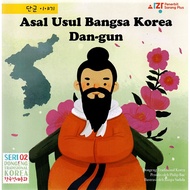 Buku Anak - Asal Usul Bangsa Korea Dangun
