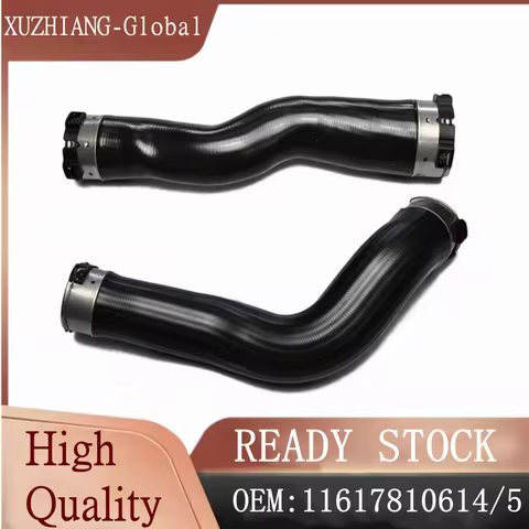 Brand New Intercooler Air Intake Inflatable Tube Left/Right 11617810614 11617810615 For BMW F10 F11 
