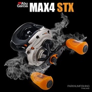 รอกหยดน้ำ Abu Max4 STX รอกออกแบบสวย เบรคหนักยอดนิยม